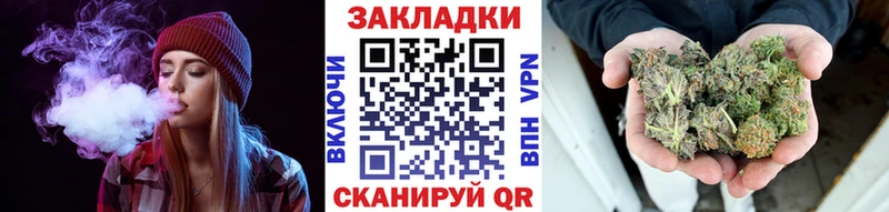 Наркошоп купить Бошки Шишки  Alpha PVP  АМФ  МЕФ  ГАШ  Белоусово