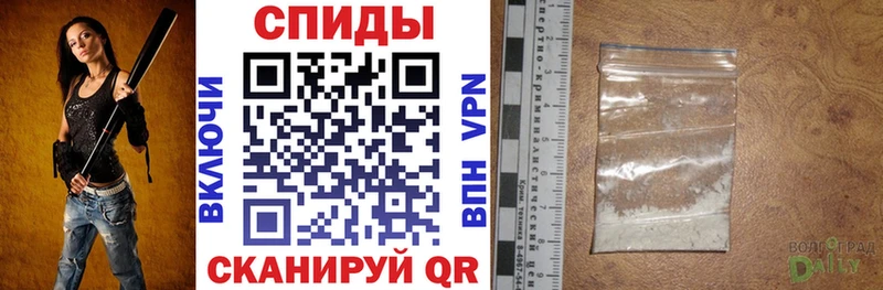 Amphetamine 98%  Купить где  Белоусово 