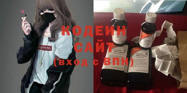 каннабис Инта