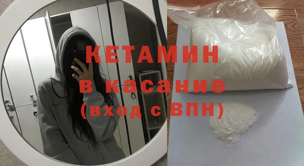 гашик Иннополис