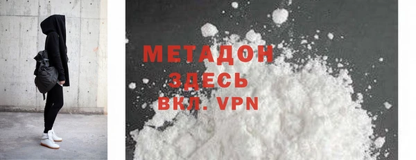гашик Иннополис