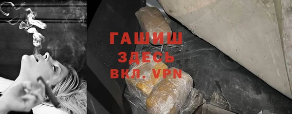 гашик Иннополис