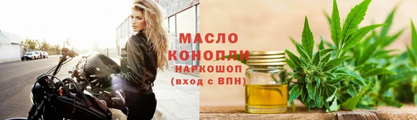 каннабис Инта