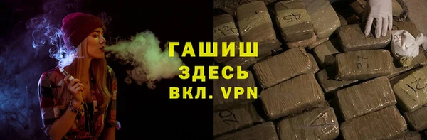 каннабис Инта