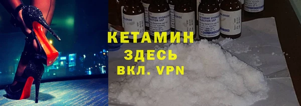гашик Иннополис