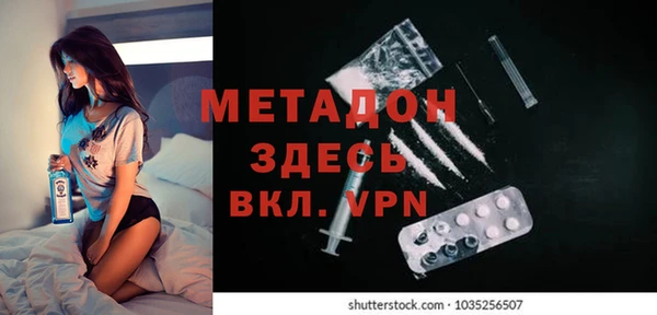 гашик Иннополис