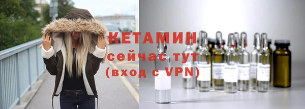 гашик Иннополис