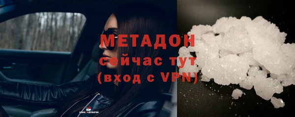 гашик Иннополис