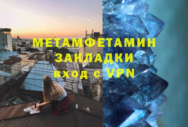 каннабис Инта