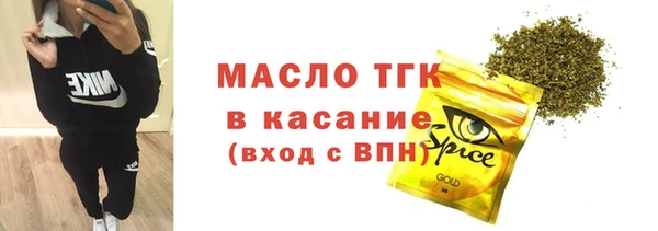гашик Иннополис