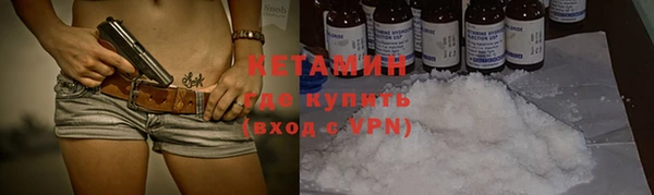 каннабис Инта
