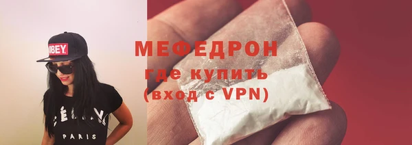 гашик Иннополис