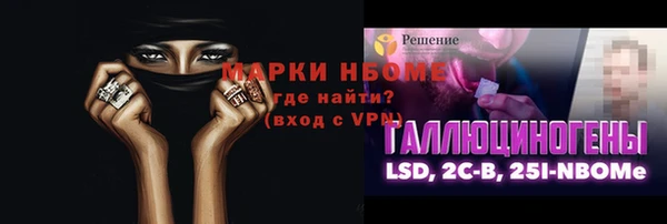 гашик Иннополис