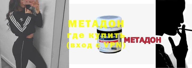 гашик Иннополис