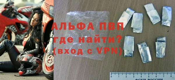 гашик Иннополис