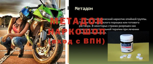 каннабис Инта