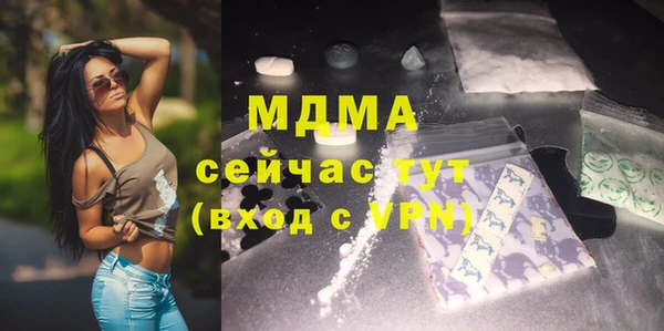 mdpv Инсар