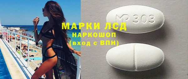 mdpv Инсар