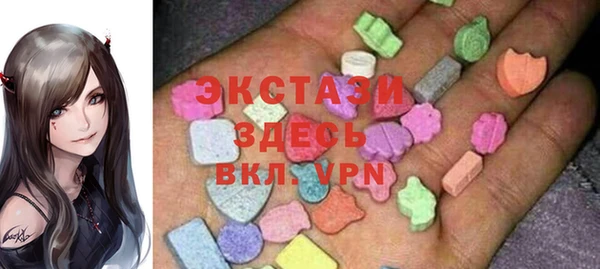 mdpv Инсар