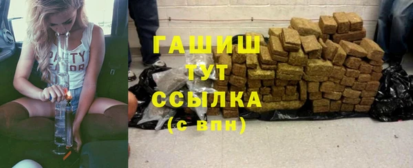 mdpv Инсар