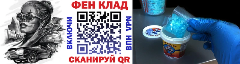 Купить закладки  Белоусово  МЕТАМФЕТАМИН Methamphetamine 